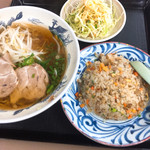 びんご飯店 - ハンチャンラーメン（780円込み）