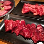 炭火焼肉ホルモン　煙 - タン塩
            上ハラミ
            中落ちカルビ