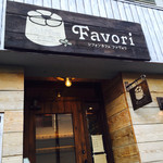 chiffoncafe　Ｆavori  - 