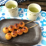 Yaki Dango no Mogumogu - 