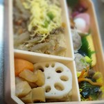 Kiyoken Rumine Kitasenju Ten - お弁当 冬