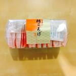 播磨屋本店 - 