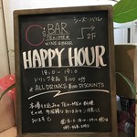 C's BAR - 