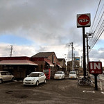 ガスト - 歩道脇の看板