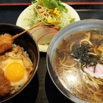 とんかつ志加豪 - 本日の日替わりランチ　890円