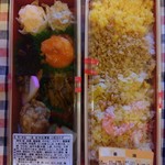 桂林 - □華膳 800円(外税)□