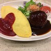 洋食や 三代目 たいめいけん