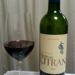 Seijo Ishii Kinshichoterumina2Ten - Chateau CITRAN 2010