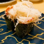 Daiki Suisan Kaiten Zushi Hyogo Kawanishi Ten - 