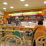 mister Donut Ario Kasai Shop - 2009.10撮影の店舗