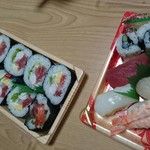 Narihira Sushi - 