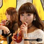 Niku Bar D.U.M.B.O Minatomirai Tokyu Sukuea Ten - 