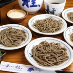 Soba Dokoro Katsura. - 