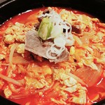 Korean Jinju - 