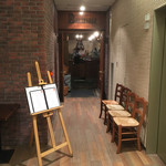 Osteria Barababao Ginza - 9F入口