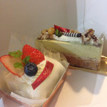 Patisserie Majieru - 