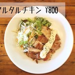 マルコウ キッチン - 料理写真: