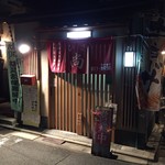 長崎ちゃんぽん・皿うどん専門店 尚  - 