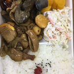 鳥清 - スタミナ弁当