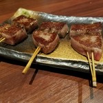 Kushiyaki Nakato - 