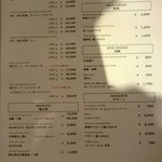 Teppanyaki Kitano - 