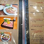 Yoshoku Bar Doors Kitchen - ランチメニュー