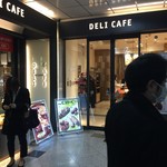 Deli Cafe Kitchen Osaka Midou - 