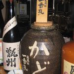 Sake to Sakana Kado - 