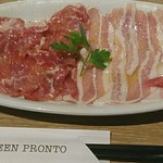 PRONTO Ouji Ten - パルマ産ホエー豚の生ハム切り落としとパンチェッタ 520円