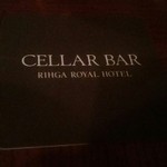 CELLAR BAR - 