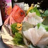 居酒屋 山路 - 料理写真:希少魚 チカメキントキだいと本皮はぎのお刺身