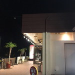 CoCo壱番屋  - 