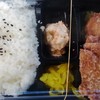 ジョニーのからあげ 松屋町