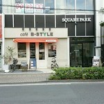 Cafe B-style - 