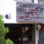 Trattoria La Campana - 