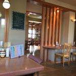 PANA'S CAFE - 