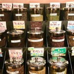 露菴 - お茶の種類がとても豊富です。健康茶、減脂茶も数種類あります。