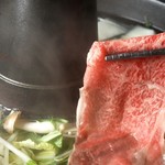 Yaki Shabu Dining Shuumaru - 