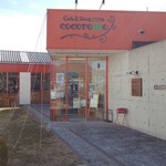 Cafe&Dining  cocoromo - 