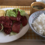 Station - 牛タン定食1000円！