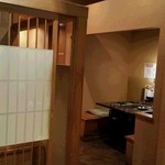 Sumire Saijo Ten - 店内