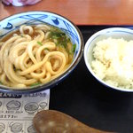 Marugame Seimen Ion Moru Hamamatsu Shina Ten - 