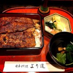 Japanese cuisine Yorimichi - 