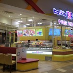 Thirty-One Ice Cream Lalaport Shonan Hiratsuka Ten - 