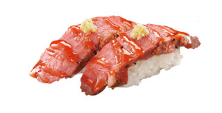 Hama Zushi Ion Moru Tokoname Ten - 