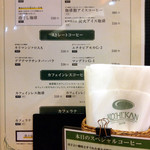 Coffee Kan Minamikusatsuten - 