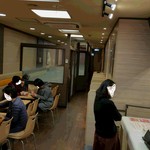 Lotteria Matsuyama Gintengai Ten - 