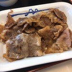 松屋 - 肉いっぱい