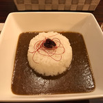 Pontocho Yakuzen Curry - 