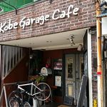 Kobe Garage Cafe - 